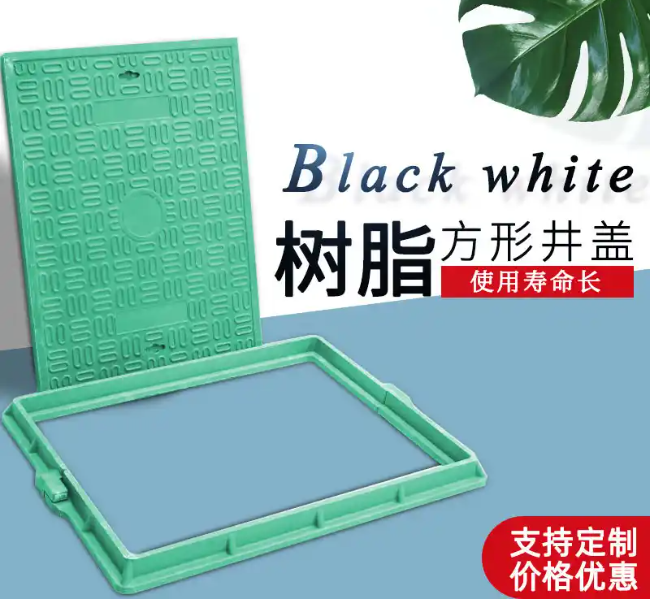 利津树脂复合电力方井展示